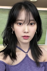 IU