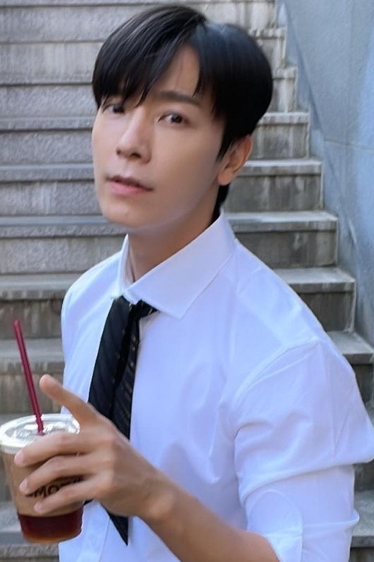 Donghae