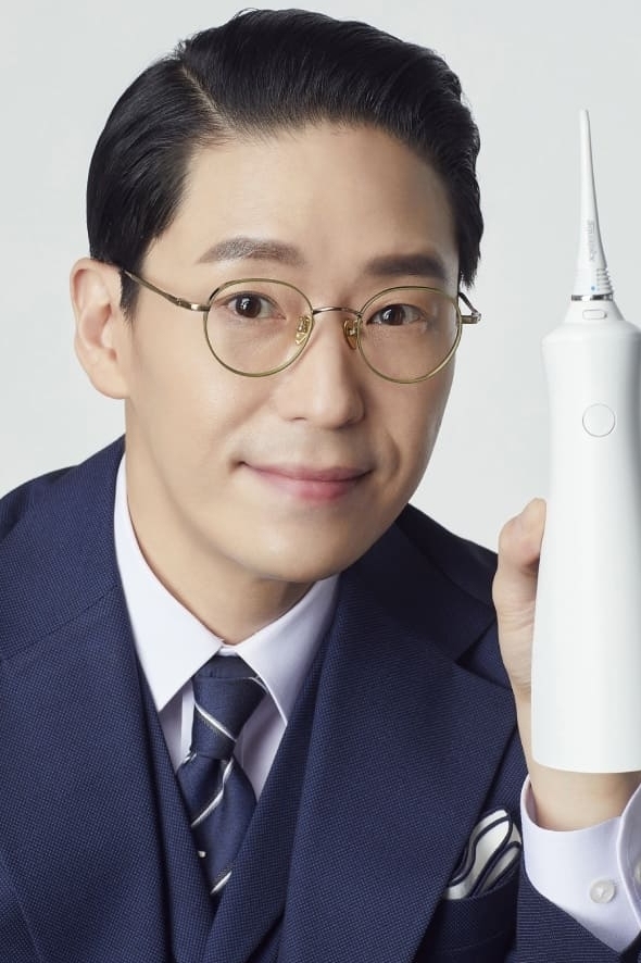 Uhm Ki-joon