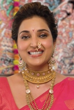 Rupali Bhosale
