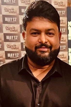 S. Thaman