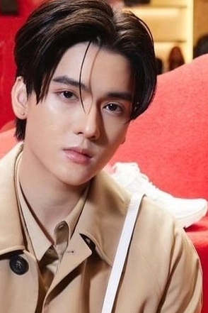 Yongsin Wongpanitnont