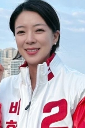 Bae Hyun-jin