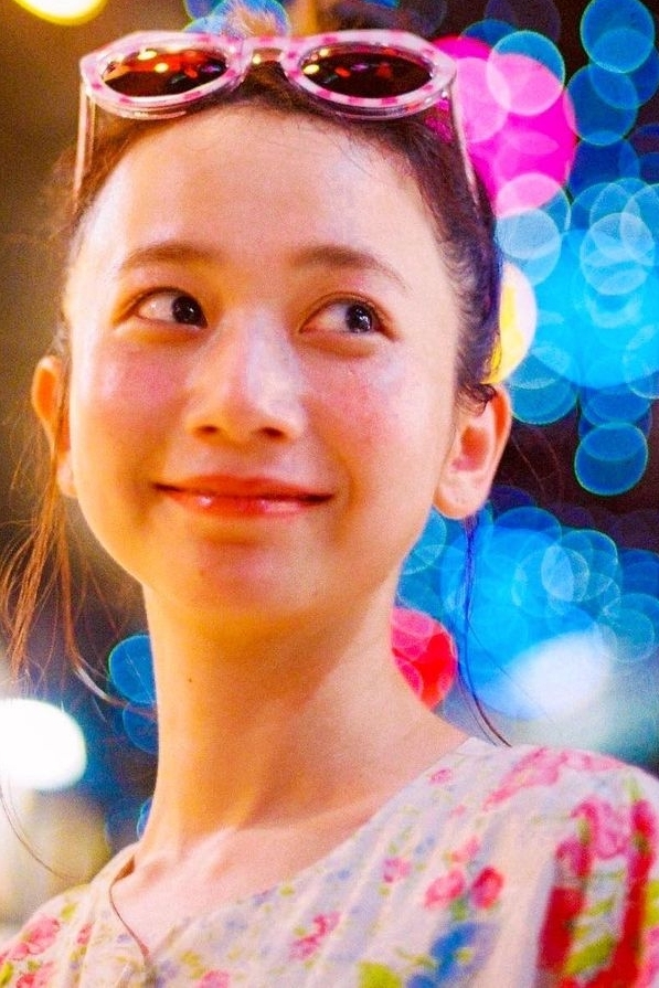 Yûka Eda