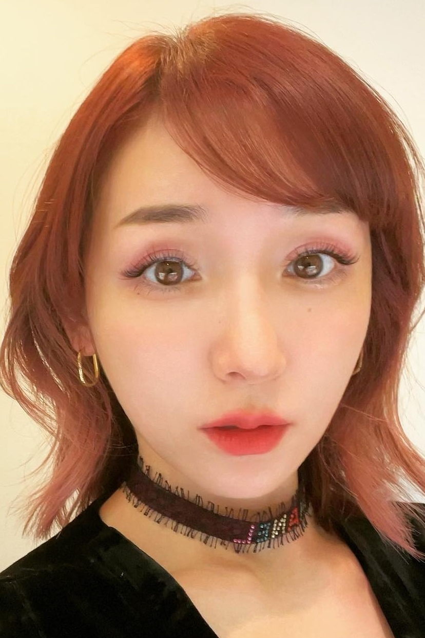 Ai Kago