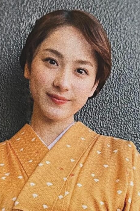 Yuna Taira