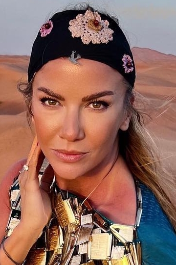 Ivana Sert