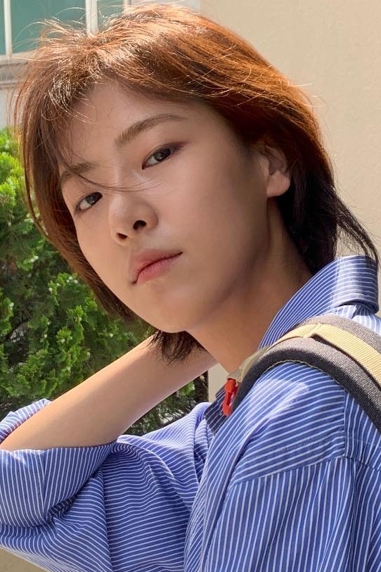 Bae Da-bin