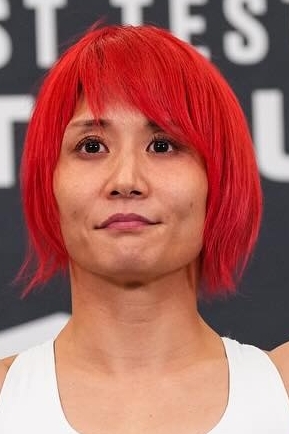 Kana Watanabe
