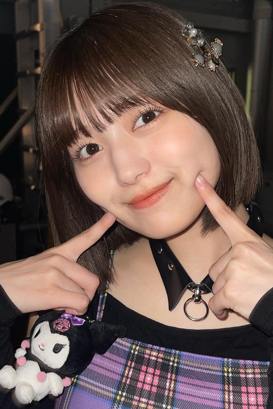 Ruka Kitano