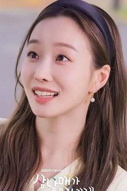 Moon Ye-won