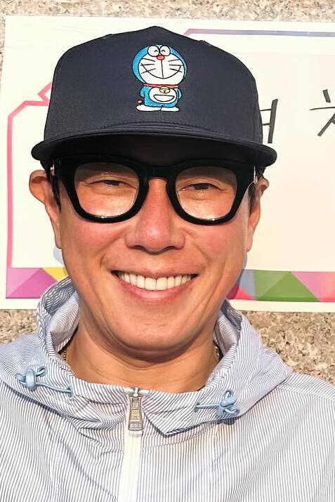 Yoon Jong-shin
