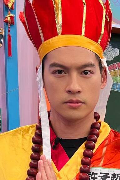 Jason Hsu