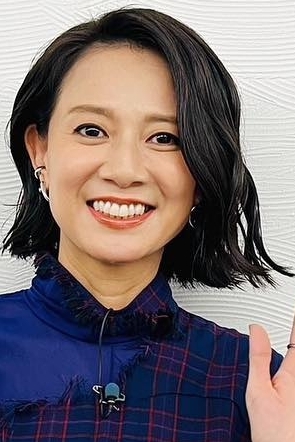 Yukiko Shinohara