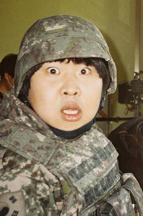 Woo Min-kyu