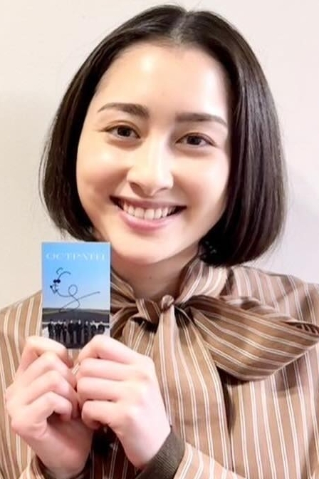 Akari Hayami