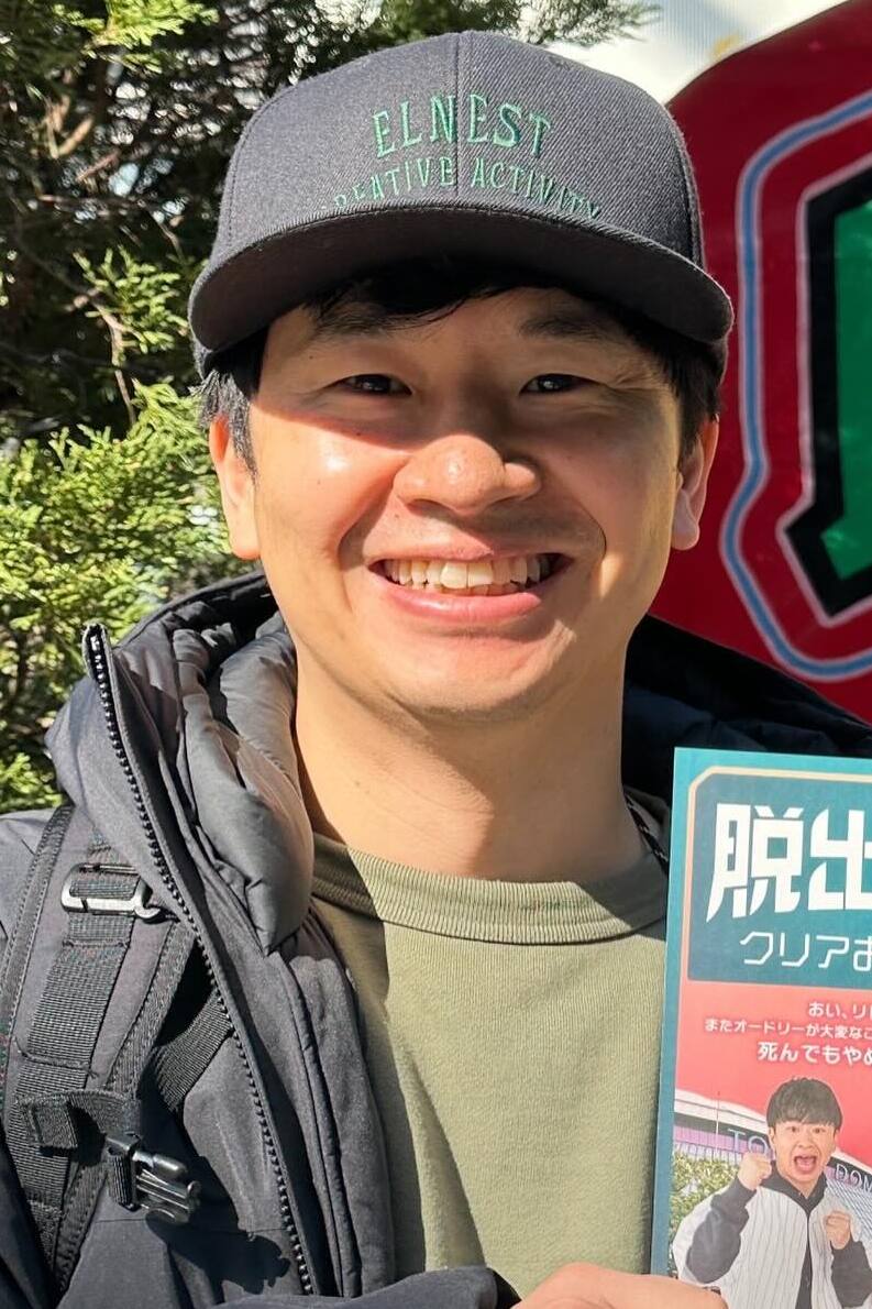 Masayasu Wakabayashi