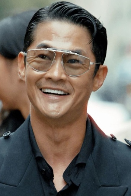 Bae Jung-nam