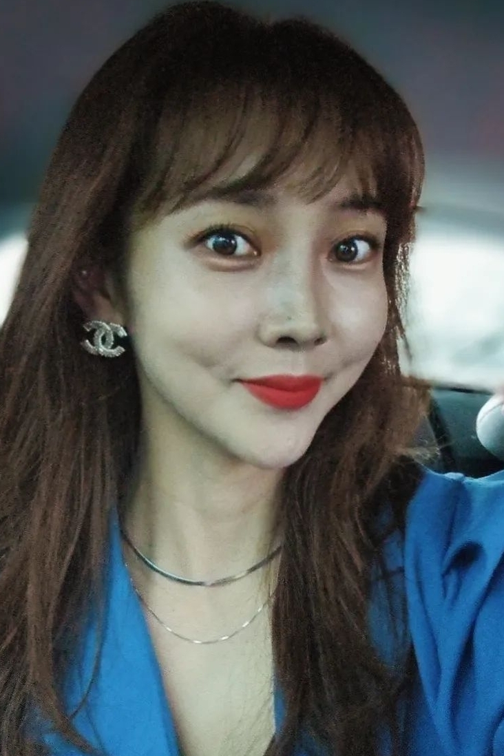 Seo Yeong