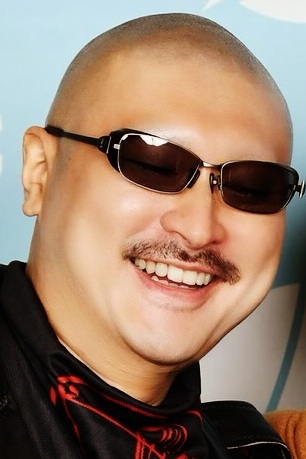 Mafia Kajita