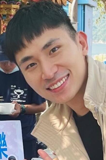 Lin Chia Yo