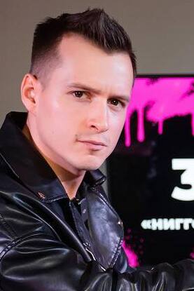 Ilya Lutsak