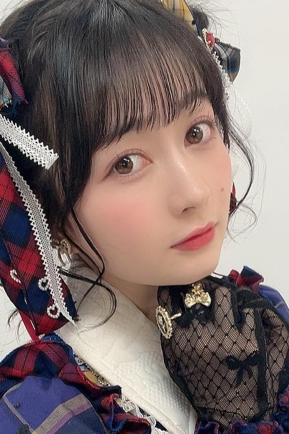 Yuna Ego