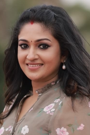 Mithra Kurian