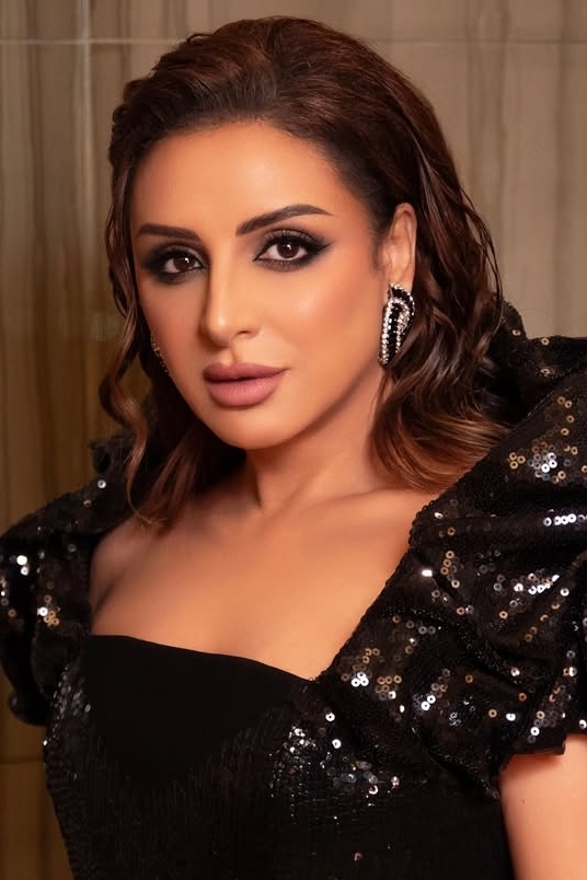 Angham