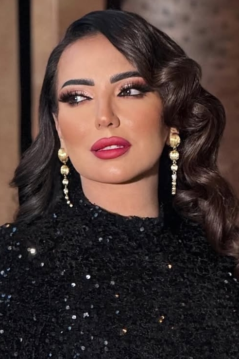 Amal Arafa