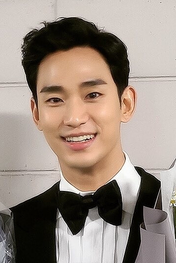 Kim Soo-hyun