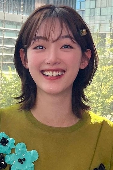 Lee You-mi