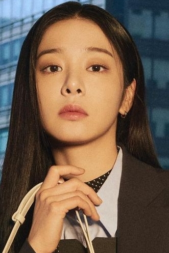 Seol In-a