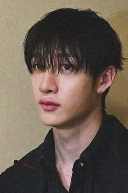 Bang Chan