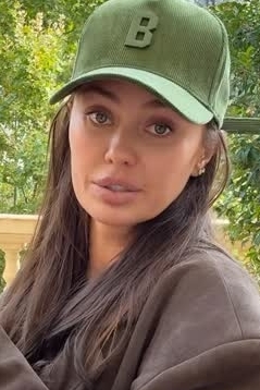 Victoria Bonya