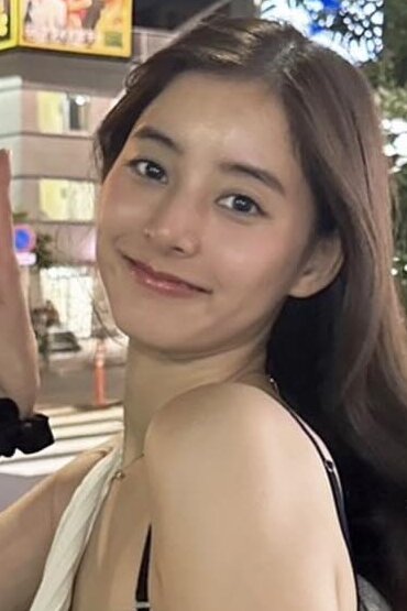 Yuko Araki