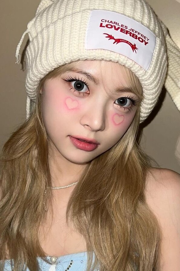 Hong Eunchae
