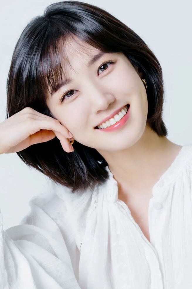 Park Eun-bin