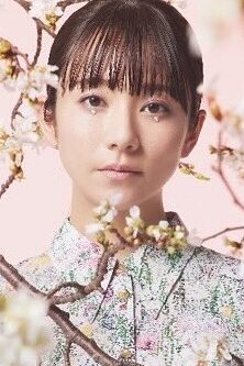 Fumino Kimura