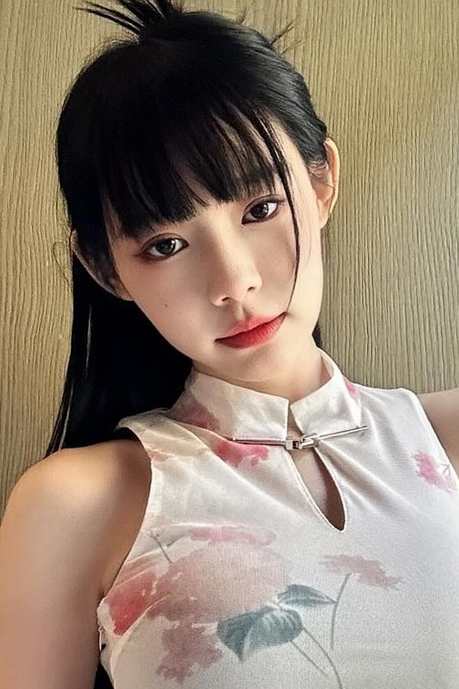 Lin Min-Chen