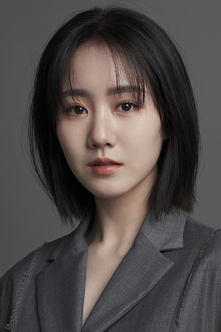 Jin Ji-hee