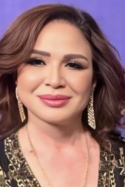 Elham Shahein