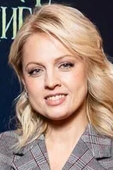 Yanina Studilina