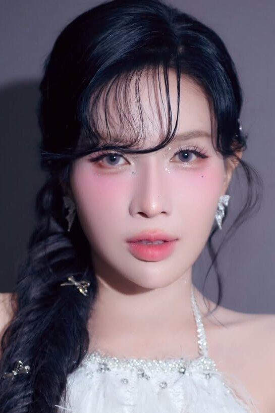 Kha Nhu