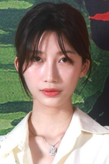 Yuka Ogura