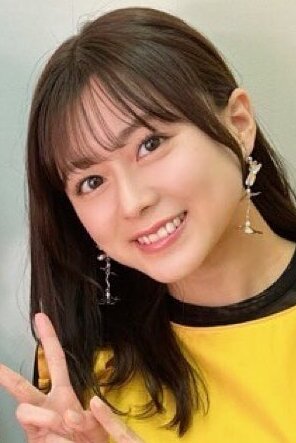 Inori Minase
