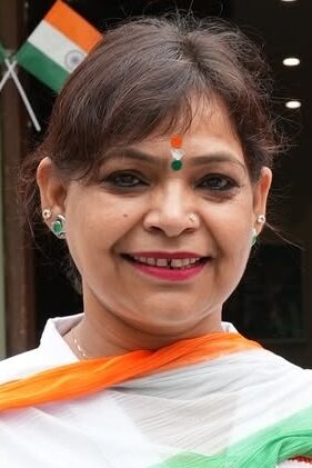 Poonam Arjun Rawat