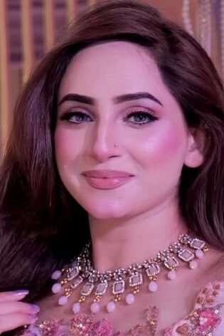 Inaya Khan