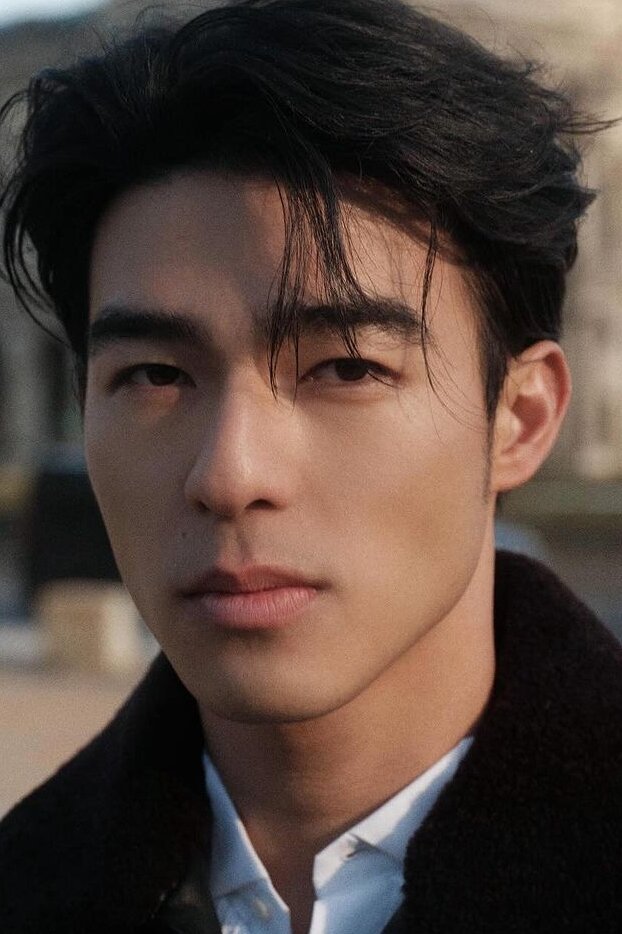 Edward Chen