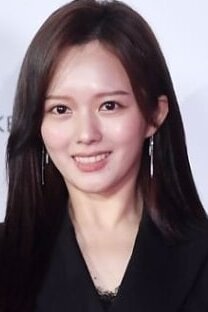 Jung Zi-so